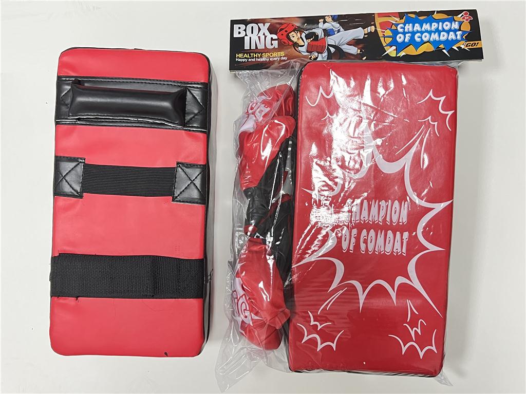 935557 BOKS SET