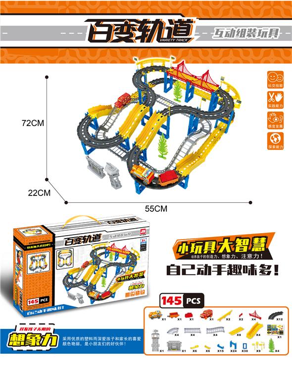 951280 AUTO STAZA