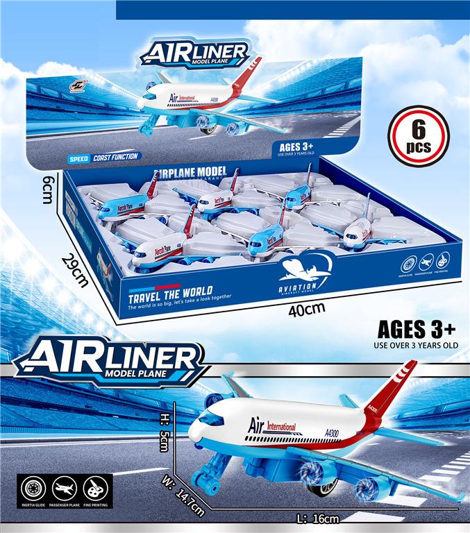 954556 AVION