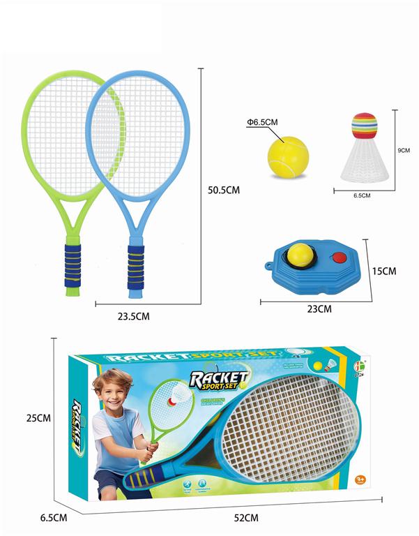 956959 TENIS SET