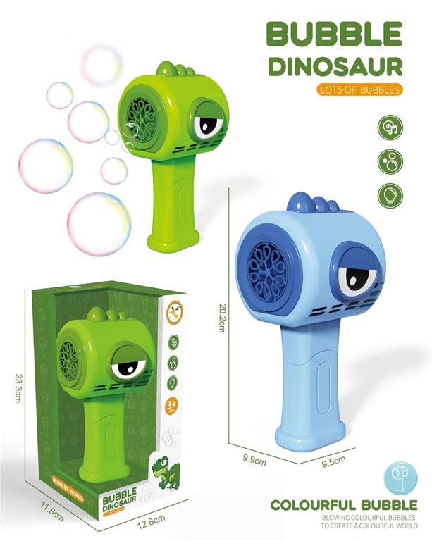 127563 PIŠTOLJ DINO SAPUNICA
