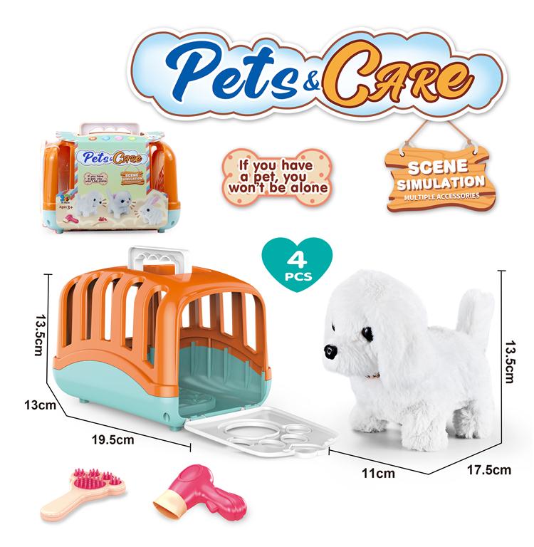 184578 KUCA SET