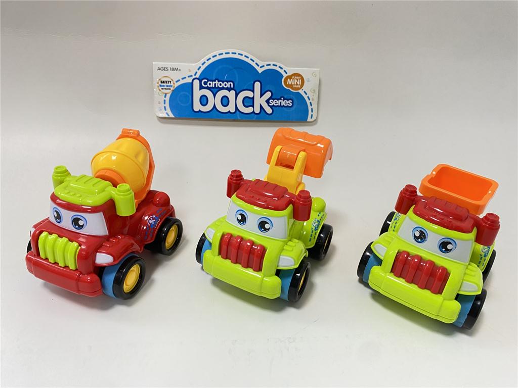 304269 RADNI AUTOMOBILI 3/1