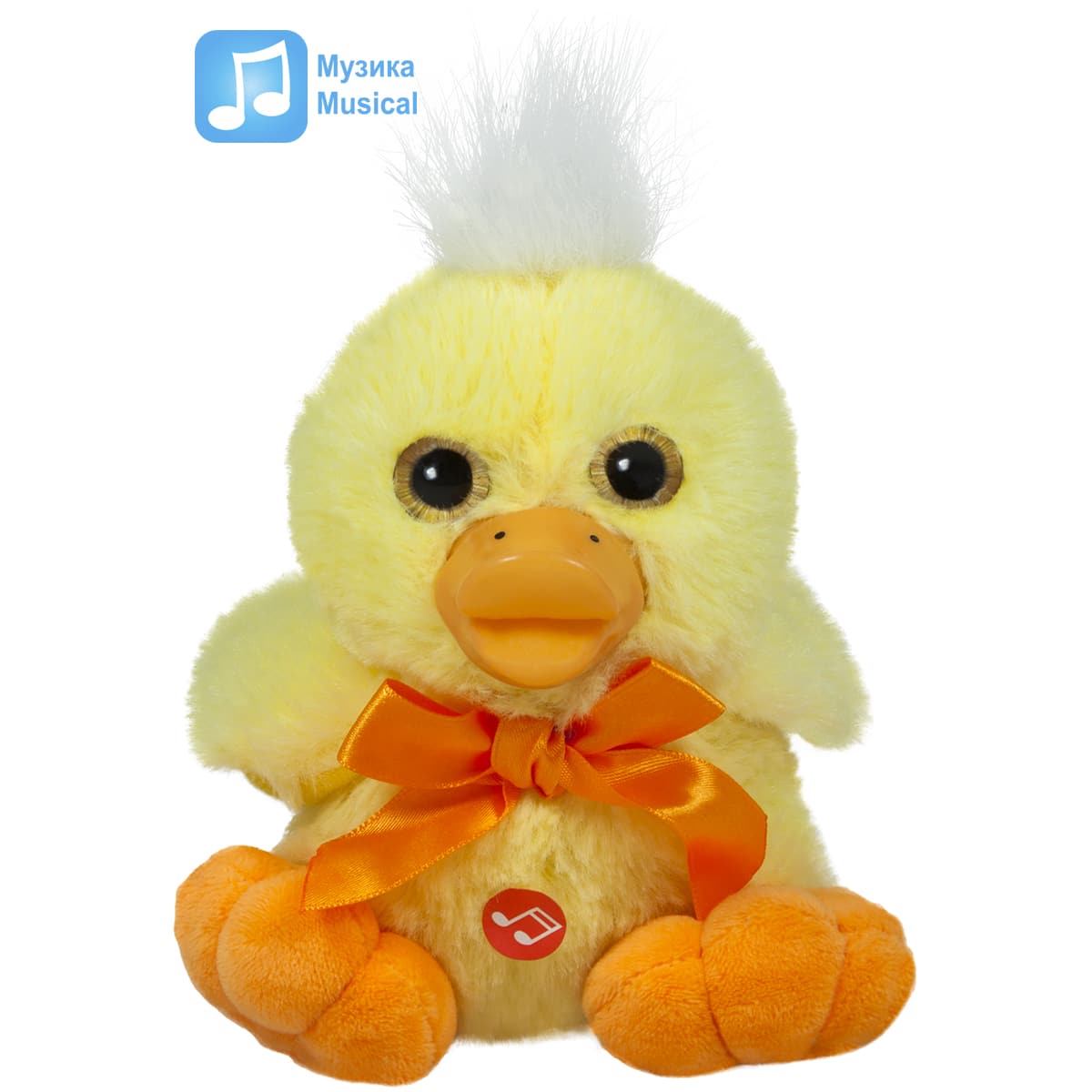 805009 MUZIČKI PATAK 14cm