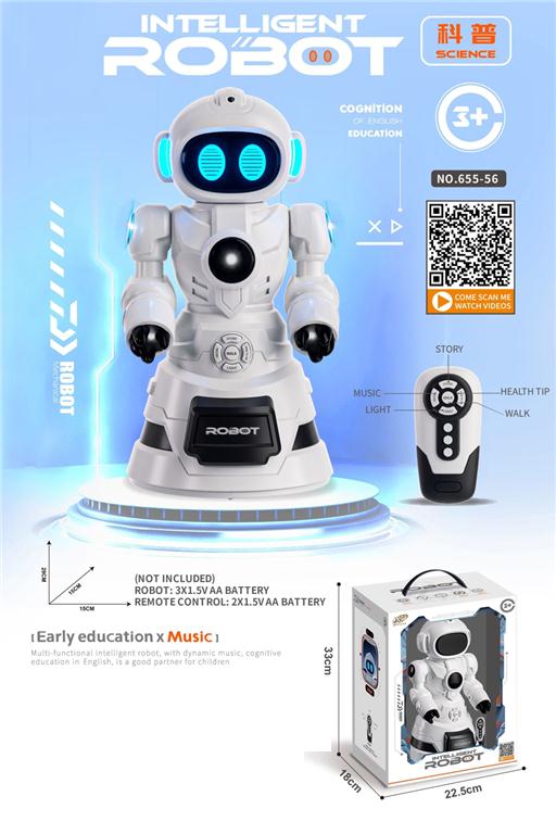 384486 ROBOT