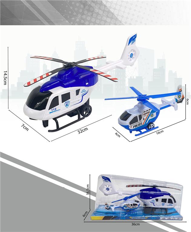 388761 HELIKOPTER