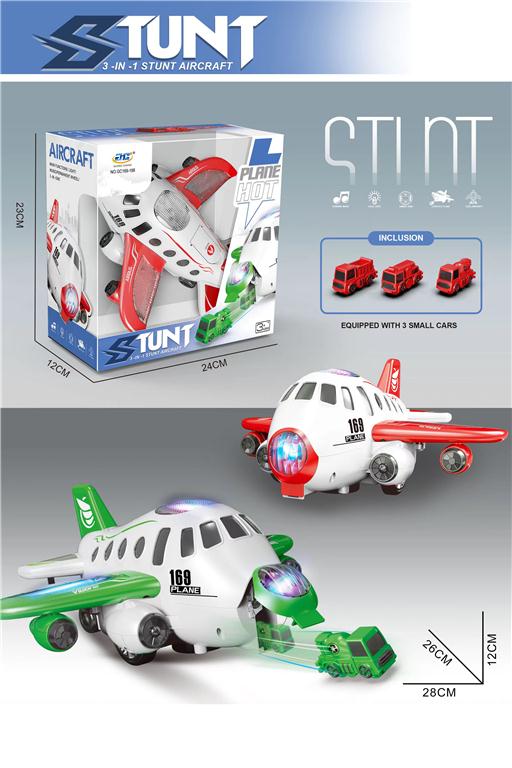 402855 AVION