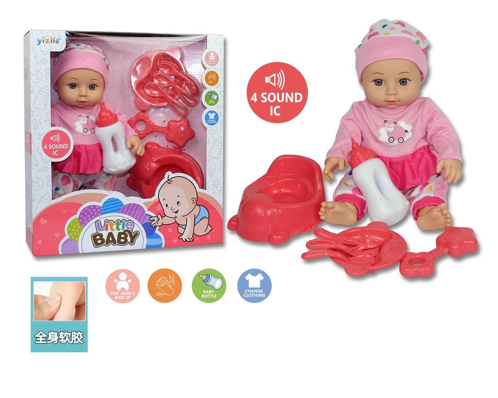 508884 BEBA