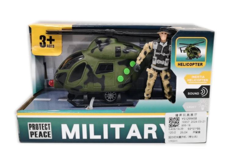 556161 HELIKOPTER
