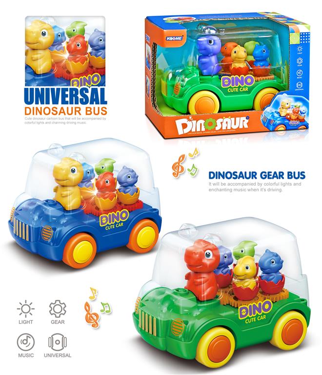 705759 DINO AUTO