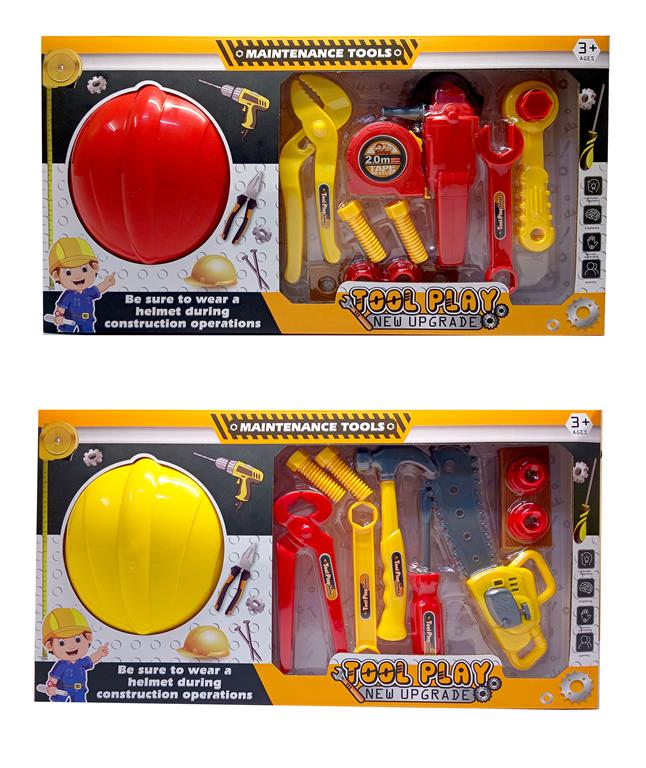 778416 ALAT SET