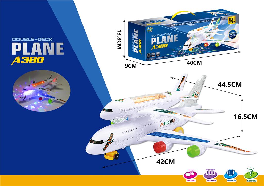 836619 AVION