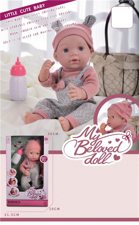 035888 BEBA SET