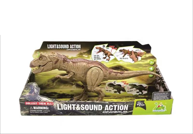 199643 DINOSAURUS