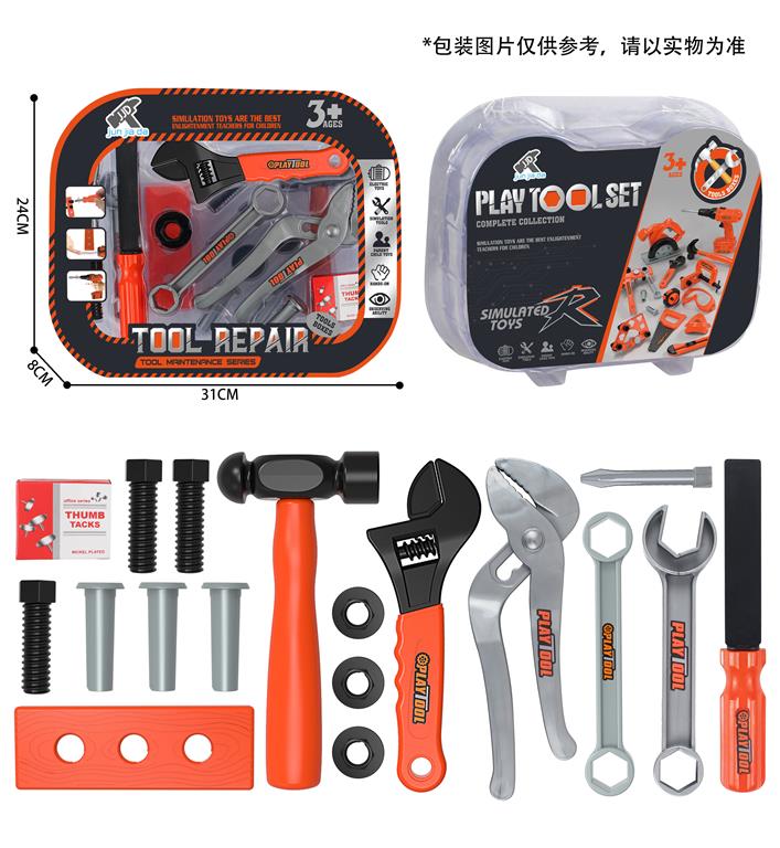 394358 ALAT SET