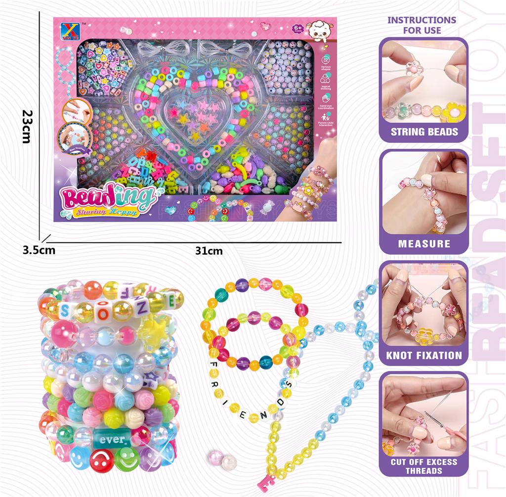 593132 PERLICE SET