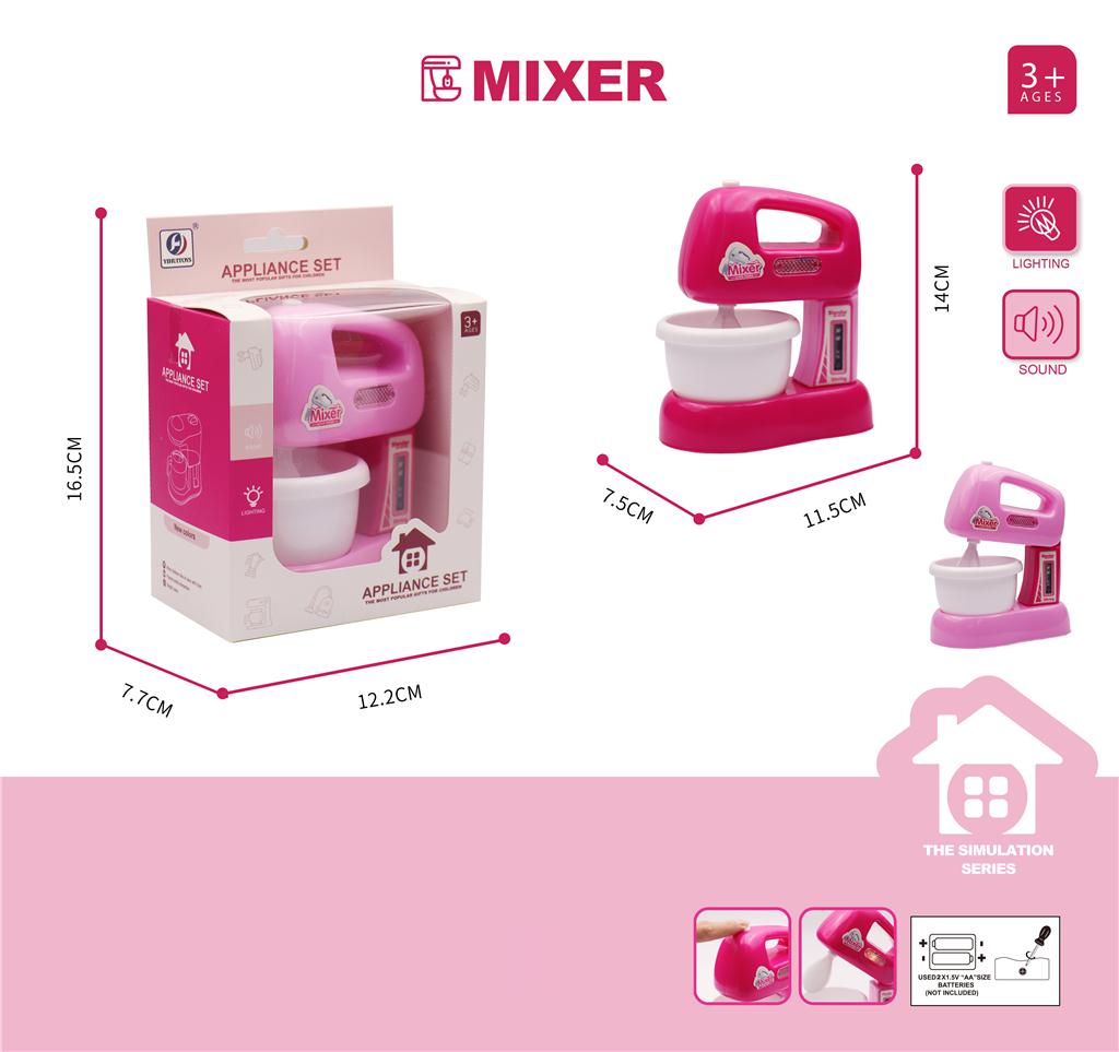 526929 MIKSER