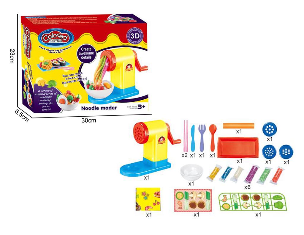 849200 NUDLE SET