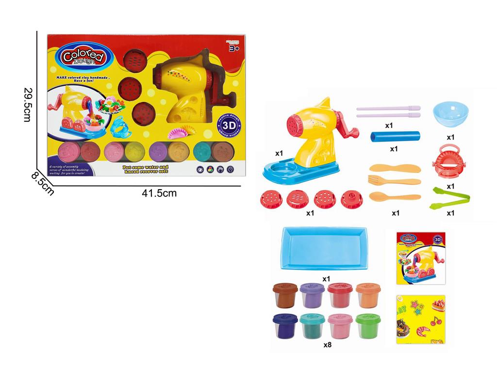 849362 NUDLE SET