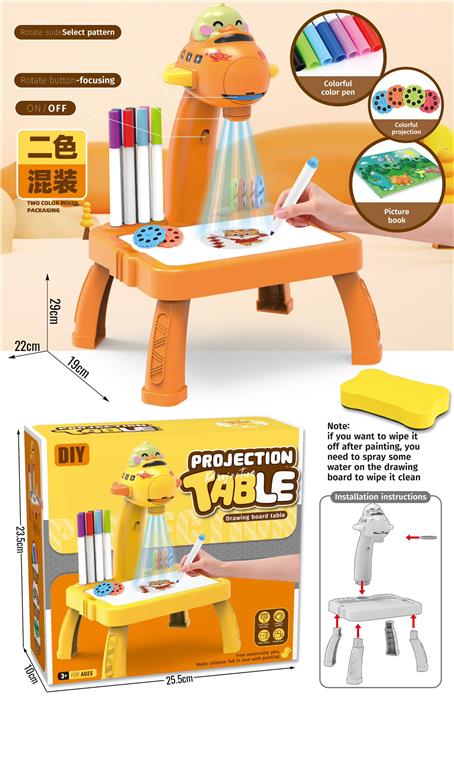 382253 PROJEKTOR