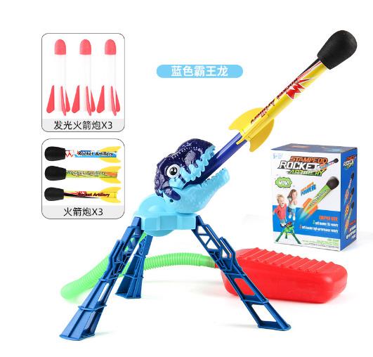 968090 SET REKETA