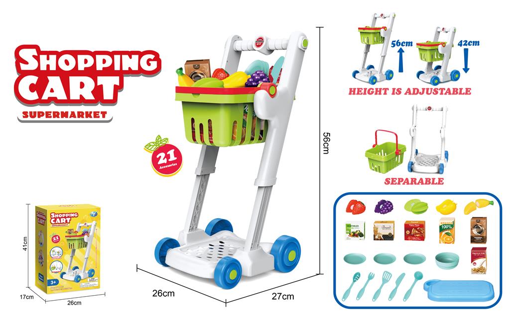 983813 SHOPPING KOLICA