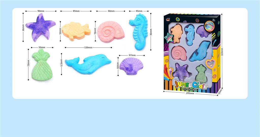 008329 KREDA SET