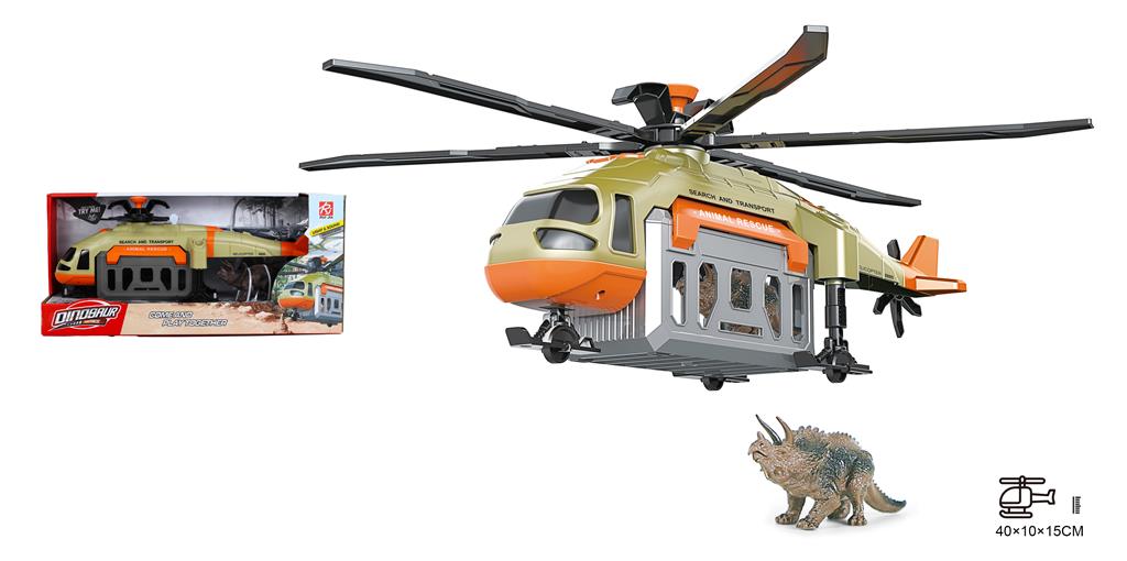057262 HELIKOPTER