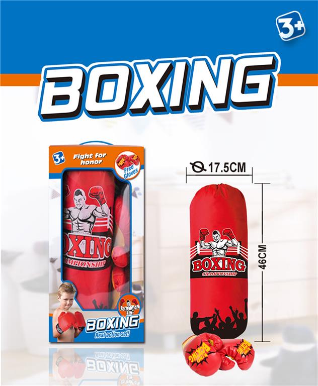 086233 BOKS DŽAK