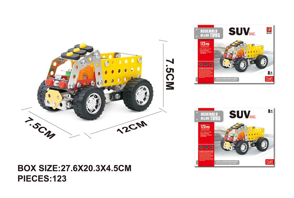 141241 KONSTRUKTOR KAMION 123EL.