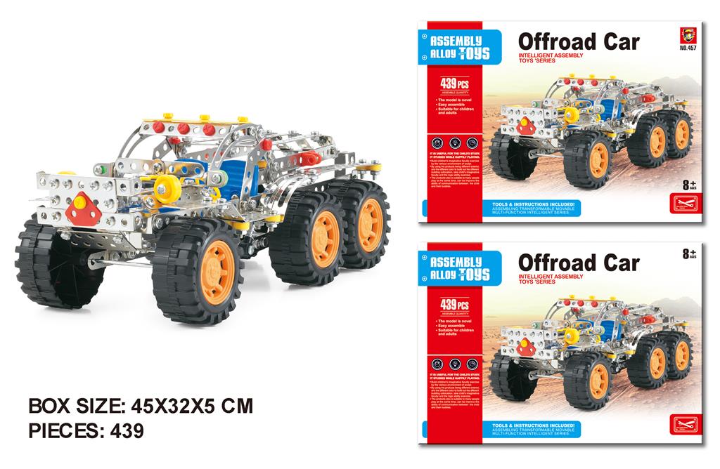 141376 KONSTRUKTOR 439EL.