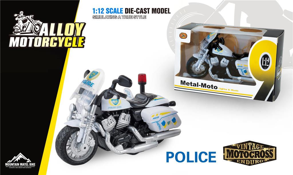 174685 MOTOR B.O.