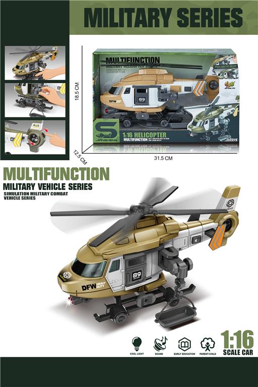 222682 VOJNI HELIKOPTER