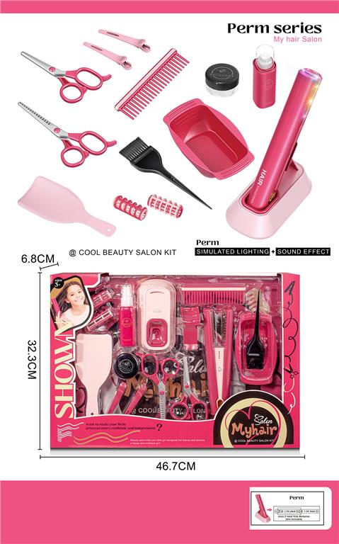 268384 FRIZER SET