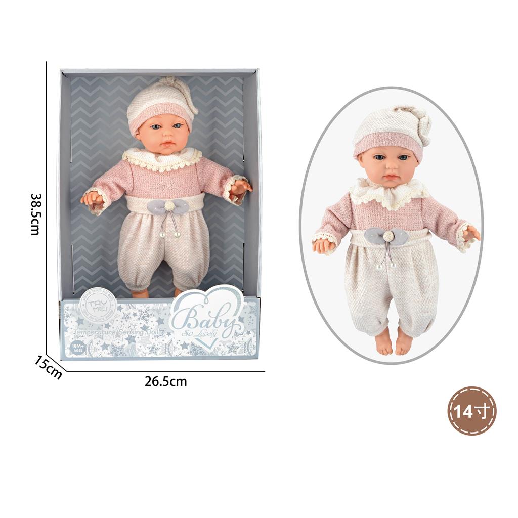 268996 BEBA