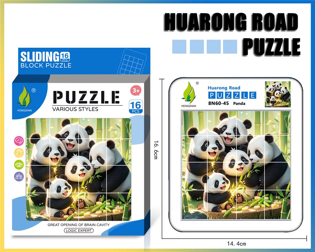 337270 SLAGALICA - PANDA