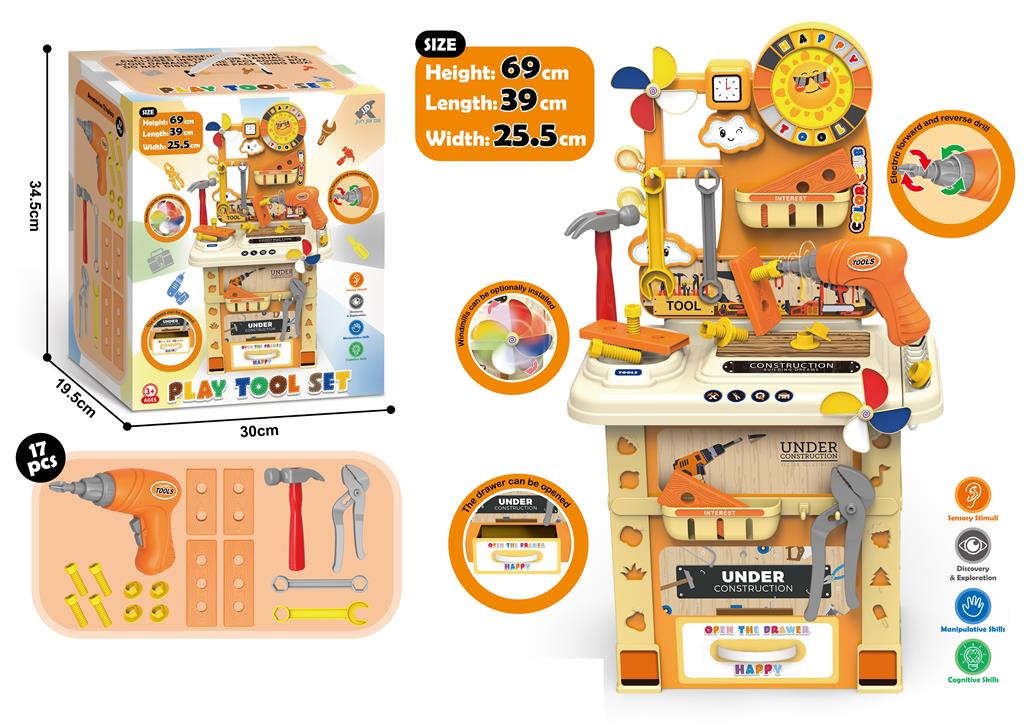 356305 ALAT SET