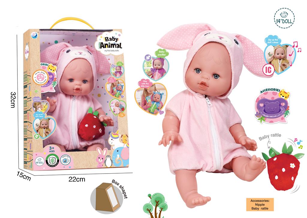 098311 BEBA SET