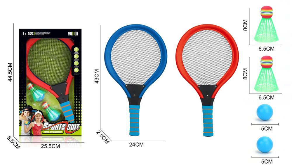 417955 REKETI SET
