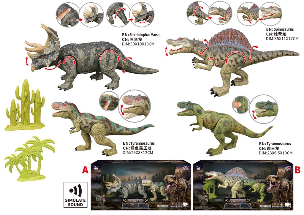 429196 DINO SET 2IN1
