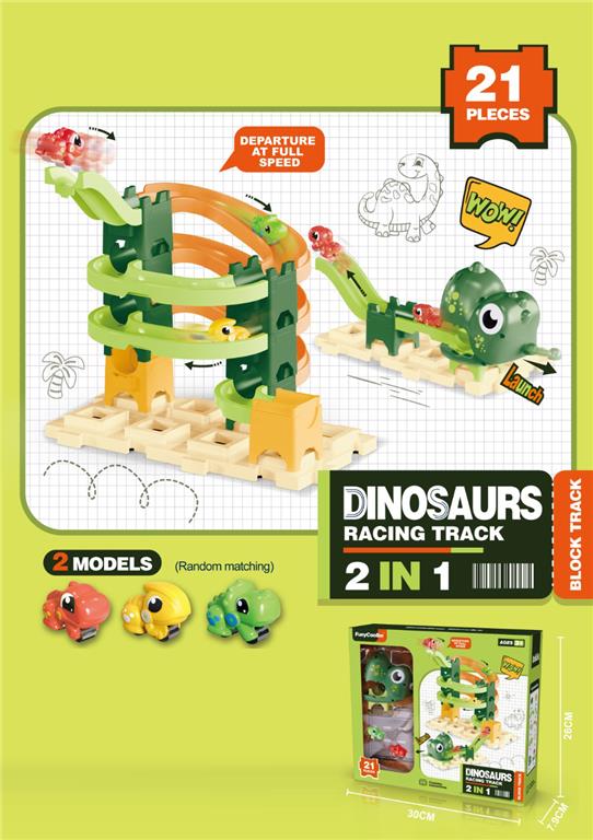 481495 DINO STAZA