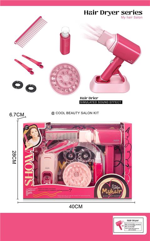 485662 FRIZERSKI SET