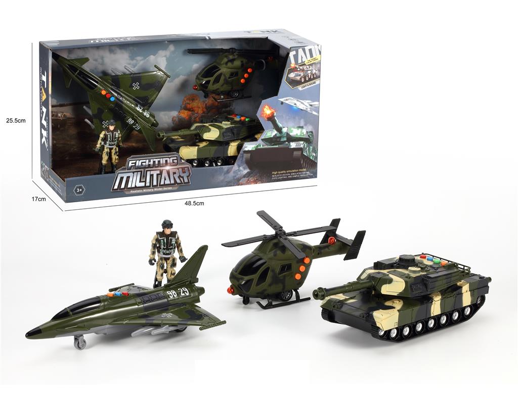 678874 VOJNI SET