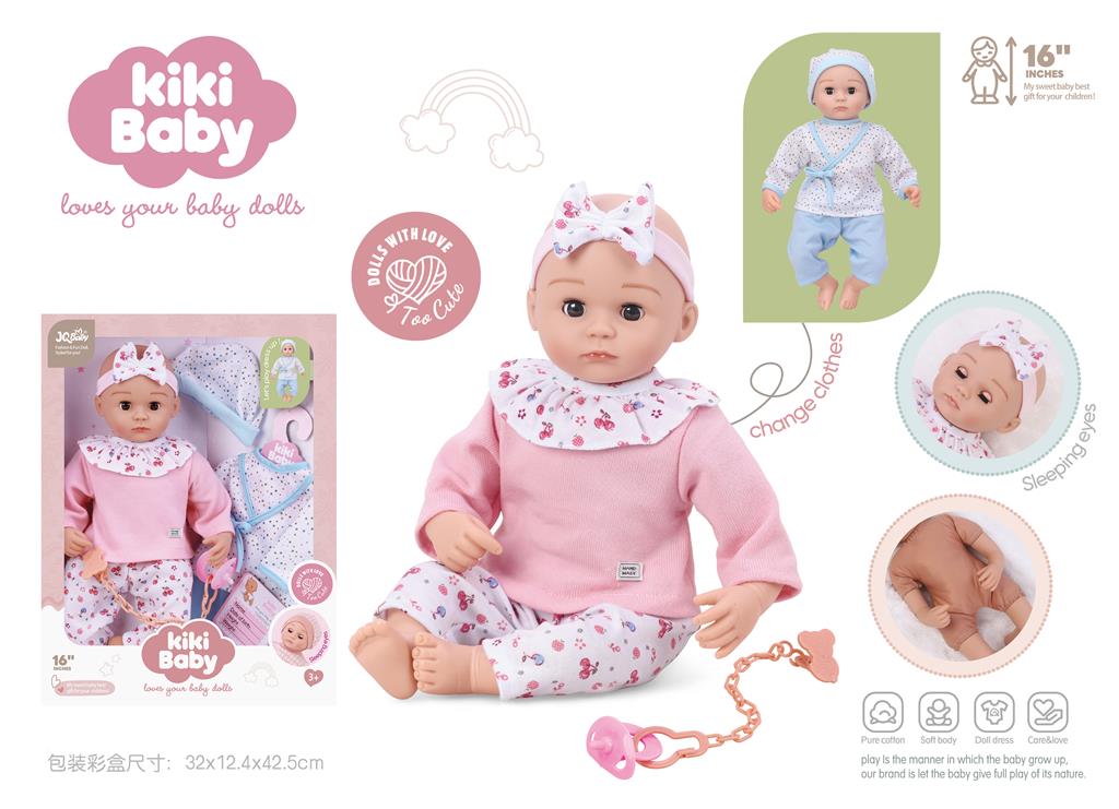 804235 BEBA SET