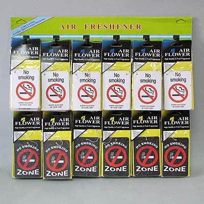 Osveživač no smoking