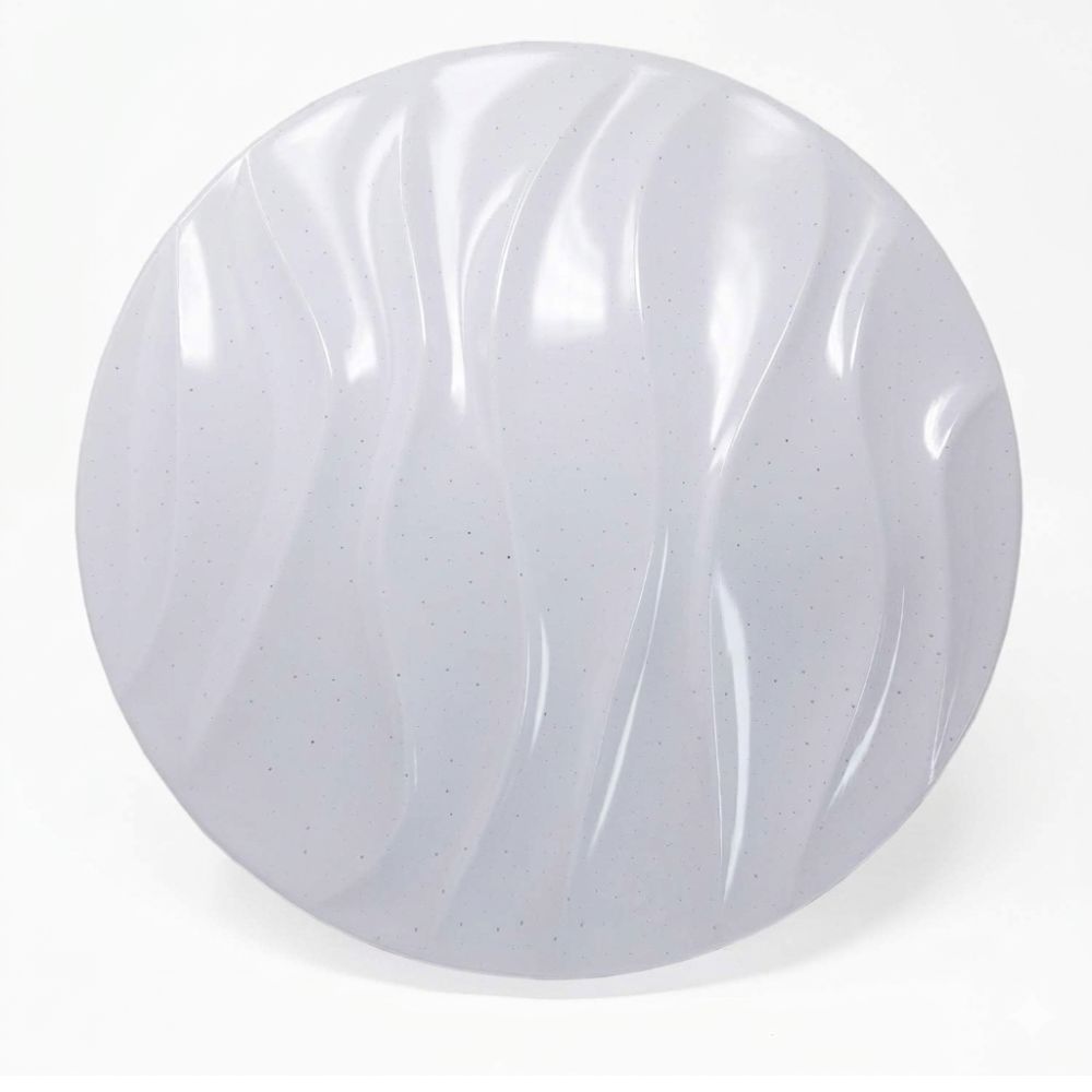 LED Plafonjera R-B032