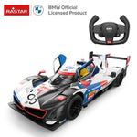 Automobil na daljinsko upravljanje BMW M Hybrid V8 – Rastar