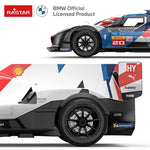Automobil na daljinsko upravljanje BMW M Hybrid V8 – Rastar