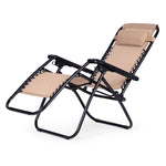 BAŠTENSKA FOTELJA ZERO GRAVITY BEIGE