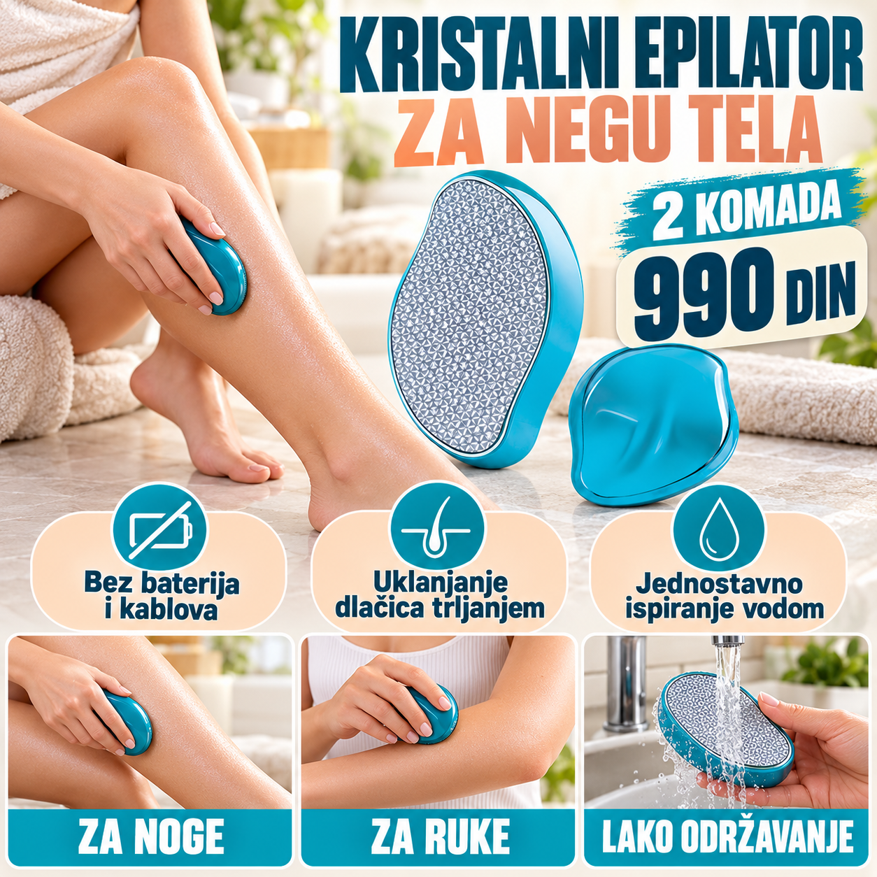 Epilator za bezbolno uklanjanje dlačica bez iritacija - 2 komada – prodajni vizual 1:1